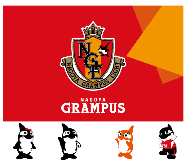 Chúng tôi cổ vũ cho đội Nagoya Grampus